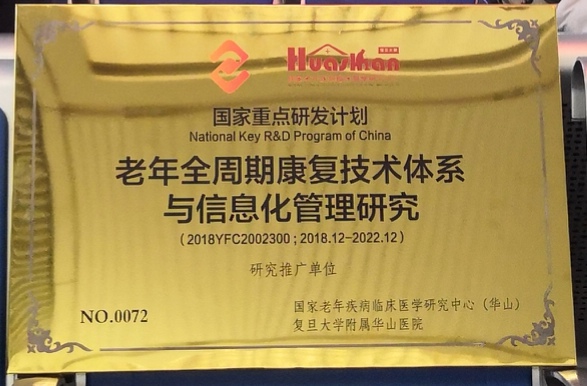 D:\桌面\11.jpg D:\桌面\11.jpg