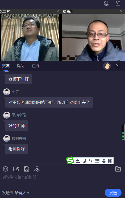 微信图片_20221124082152.png