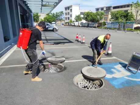 微信图片_20240621081106(1).jpg 微信图片_20240621081106(1).jpg