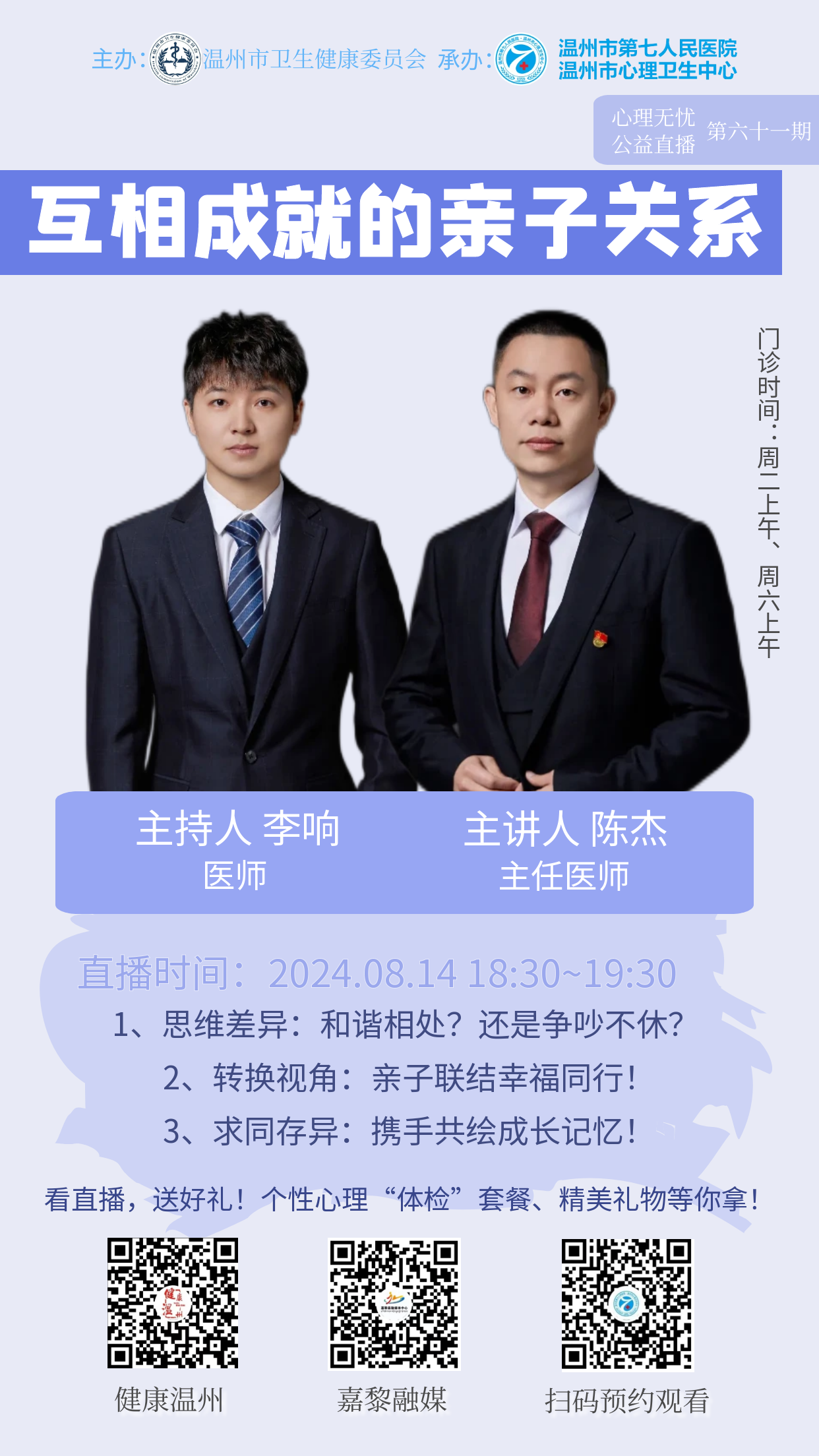 7fa37785ab7b9674172cd68dcc2f7d5a_1.png 7fa37785ab7b9674172cd68dcc2f7d5a_1.png