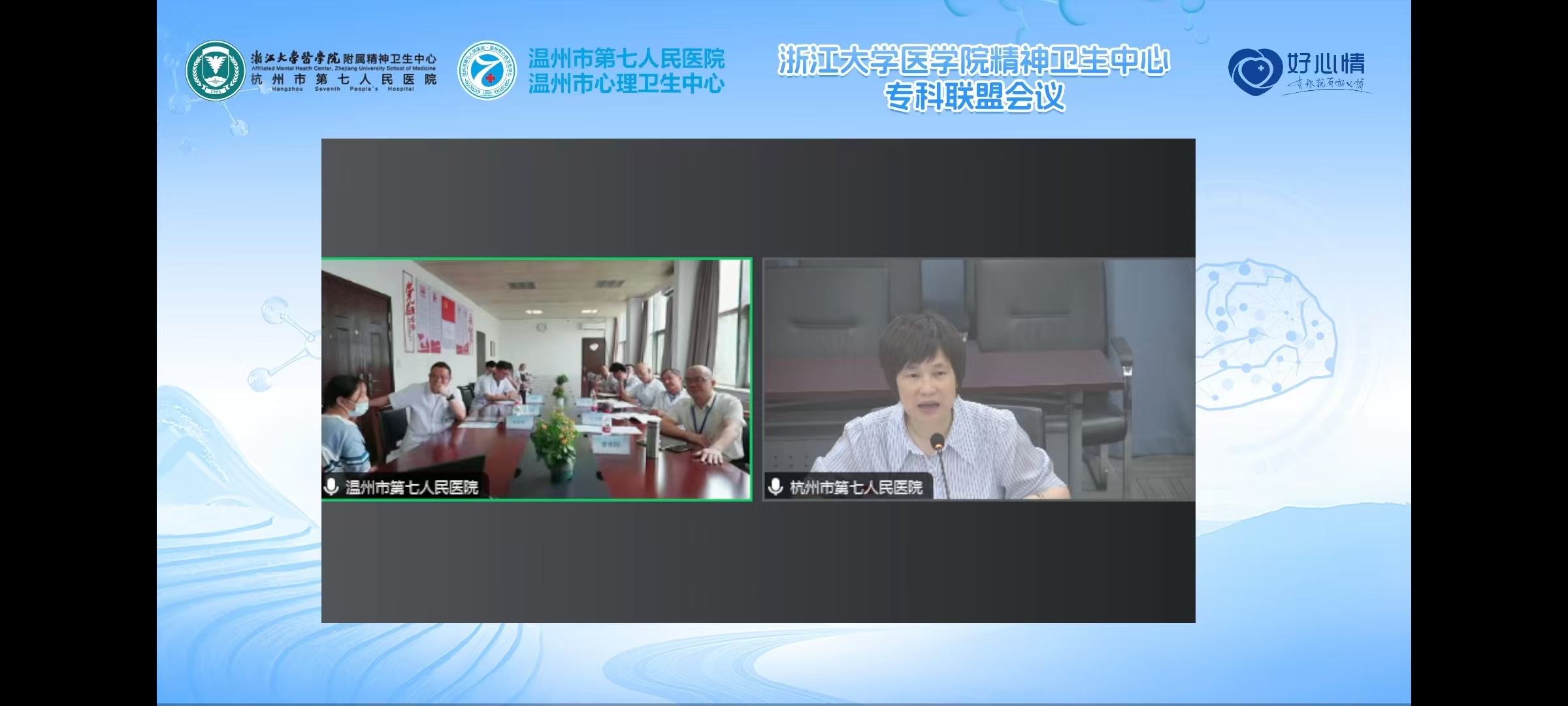 微信图片_20240823153248.jpg 微信图片_20240823153248.jpg