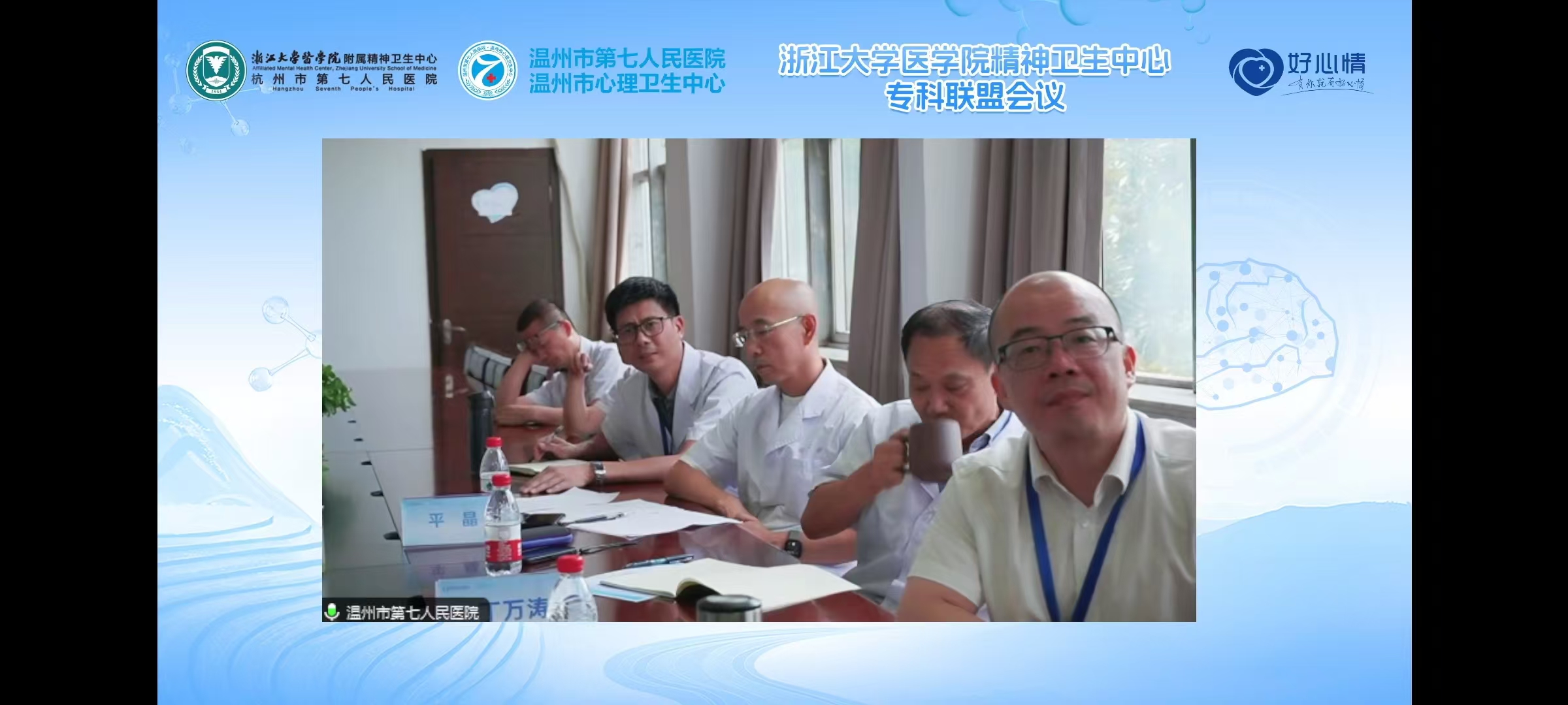 微信图片_20240823152751.jpg 微信图片_20240823152751.jpg