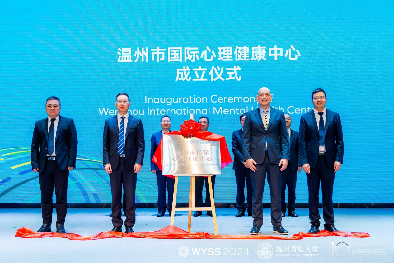 微信图片_20241121132924.png 微信图片_20241121132924.png