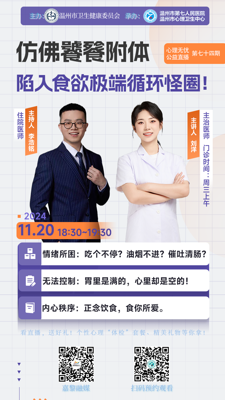 微信图片_20241111085358.png 微信图片_20241111085358.png