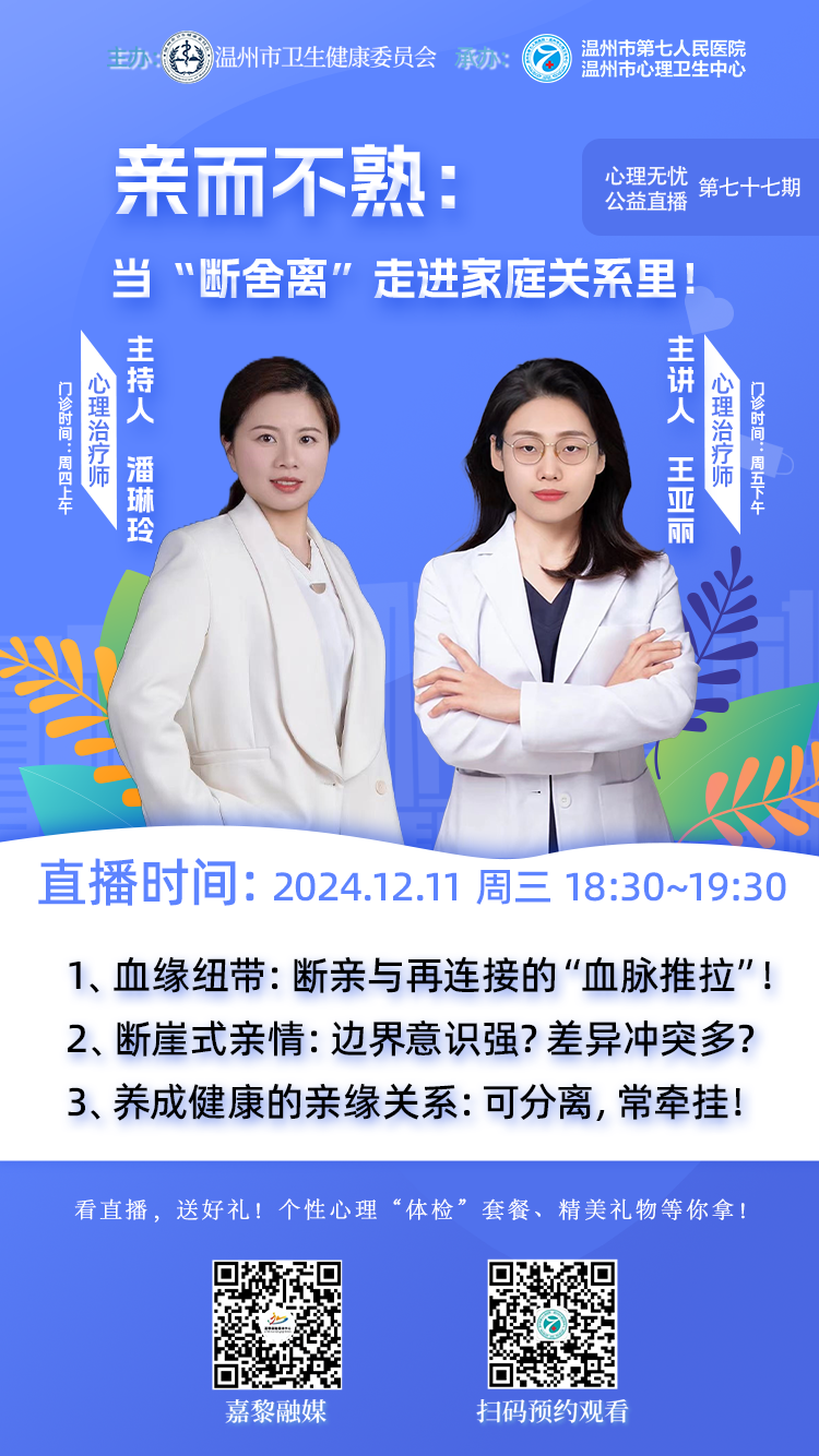 微信图片_20241225105025.png 微信图片_20241225105025.png