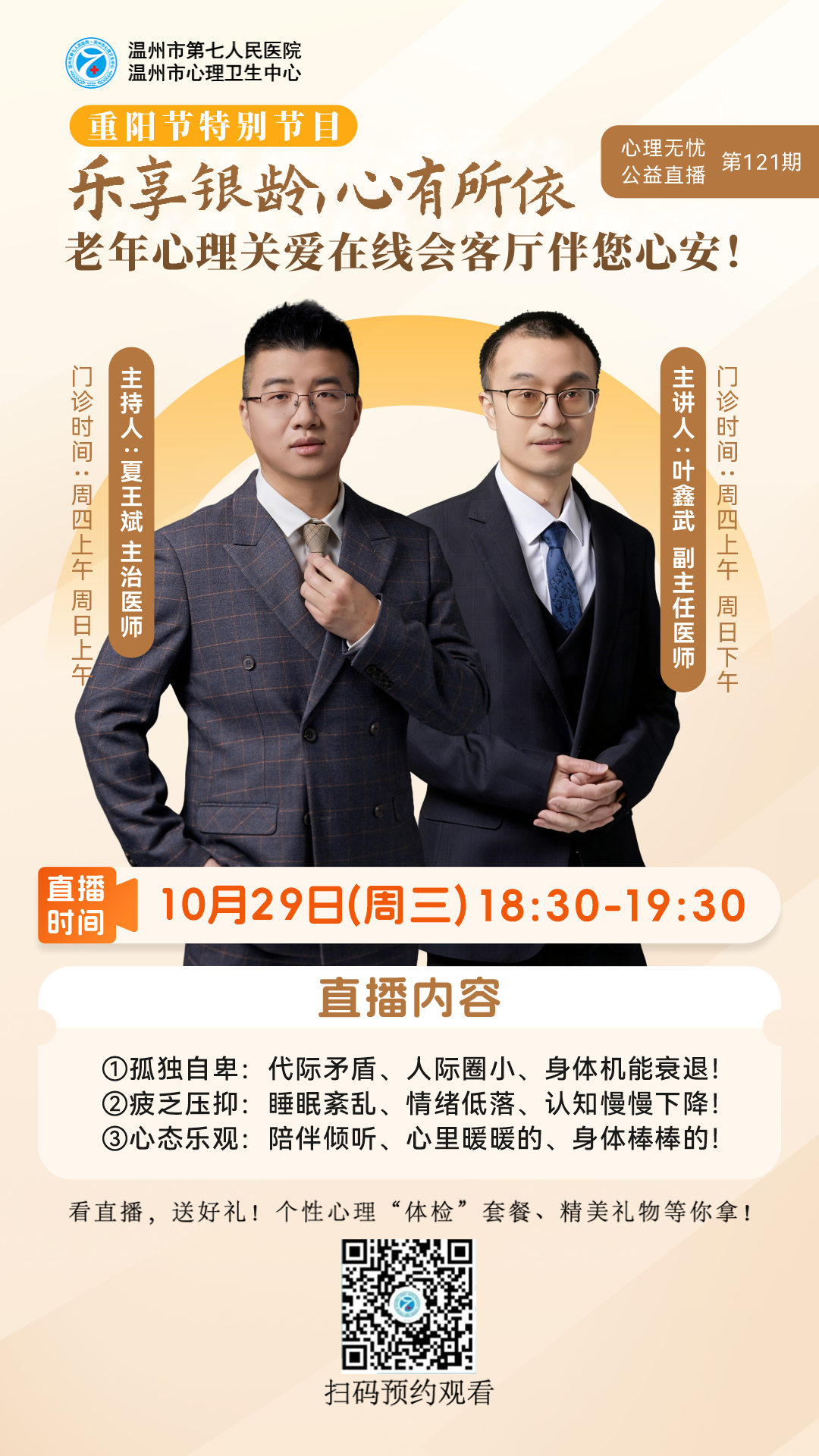 640 (2).png 640 (2).png