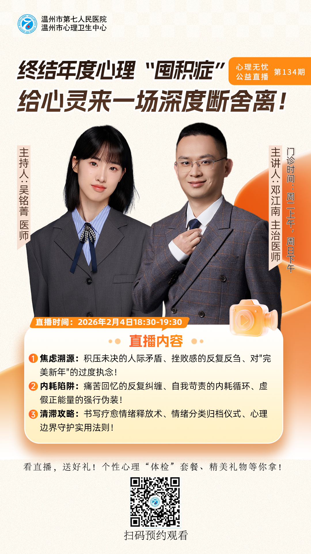 640 (1).png 640 (1).png