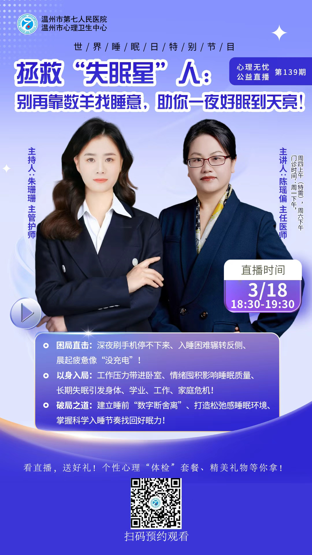 640 (1).png 640 (1).png